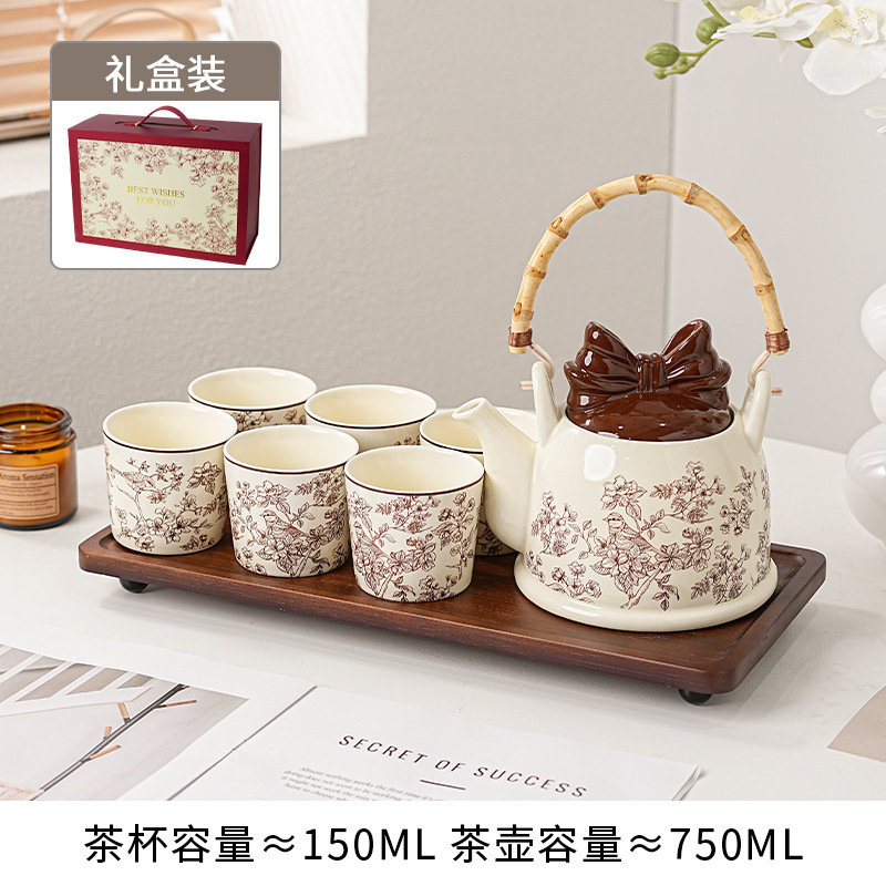 茶具新婚礼物送新人新娘杯子结婚礼盒送闺蜜订婚搬家乔迁实用礼品|undefined