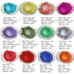 100ɫ�ĸ��400Ŀ���z������DIY���ˮ���L����ɳ�{ɫ���100��
