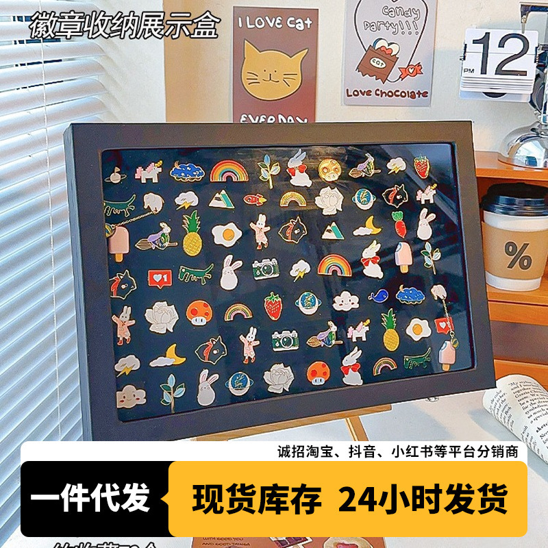 Badge Storage Display Box Black Leather Dustproof Brooy Box Medal Display Stand Medal Box Badge Photo Frame Glass