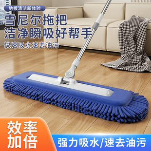 ѩ�᠖�ϰ�ƽ������σ�����ϴ���P��¿���ˮ�ϲ��ɝ������ϴ