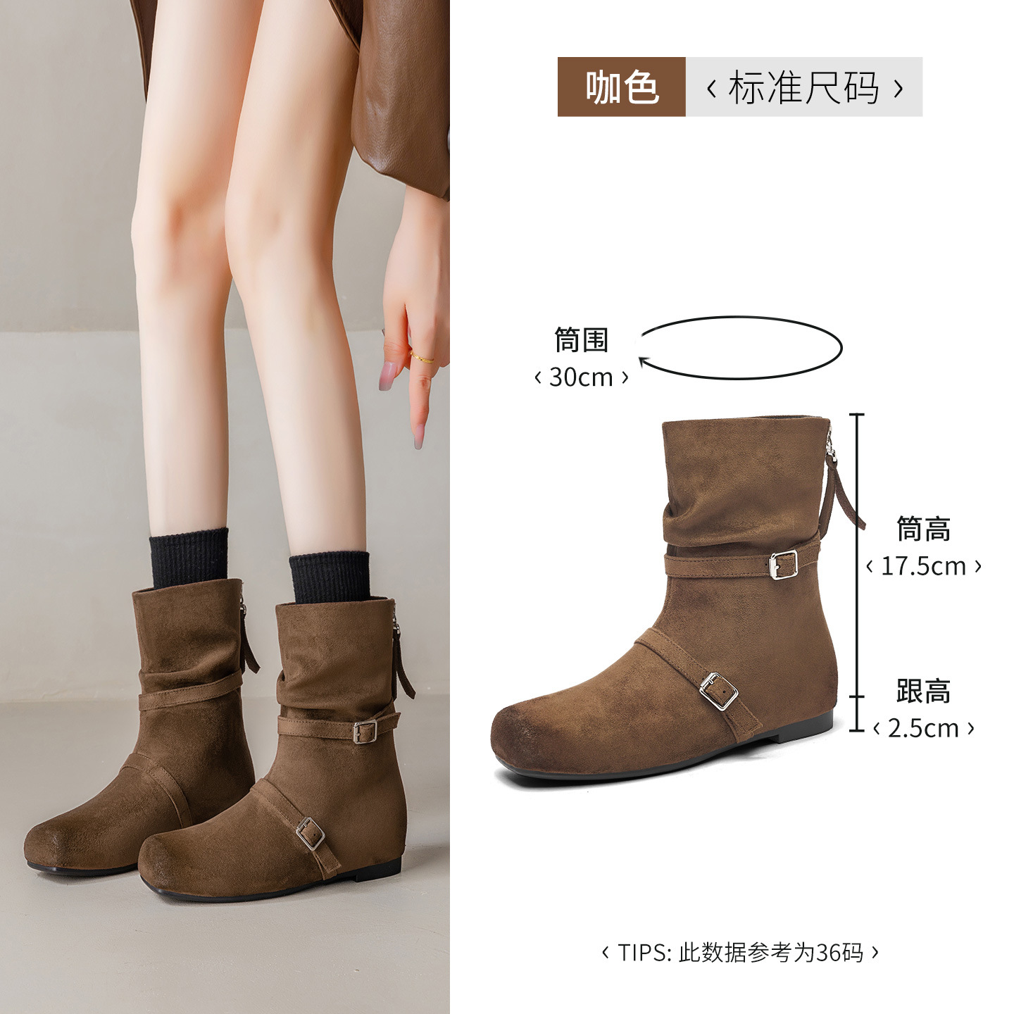 Augusto Lion Deng botas cortas de fondo grueso para mujeres 2026 nuevo otoño invierno botas Merrard botas retrógradas delgadas botas Martin