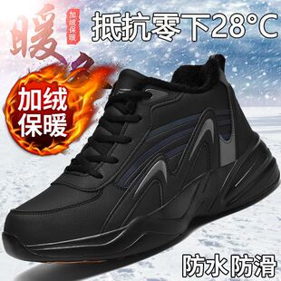 ����������ʿ��ɫ���K�ְ�Ь�ӽq��ů��Ь�ﶬЬ�\��Ь���e����Ь