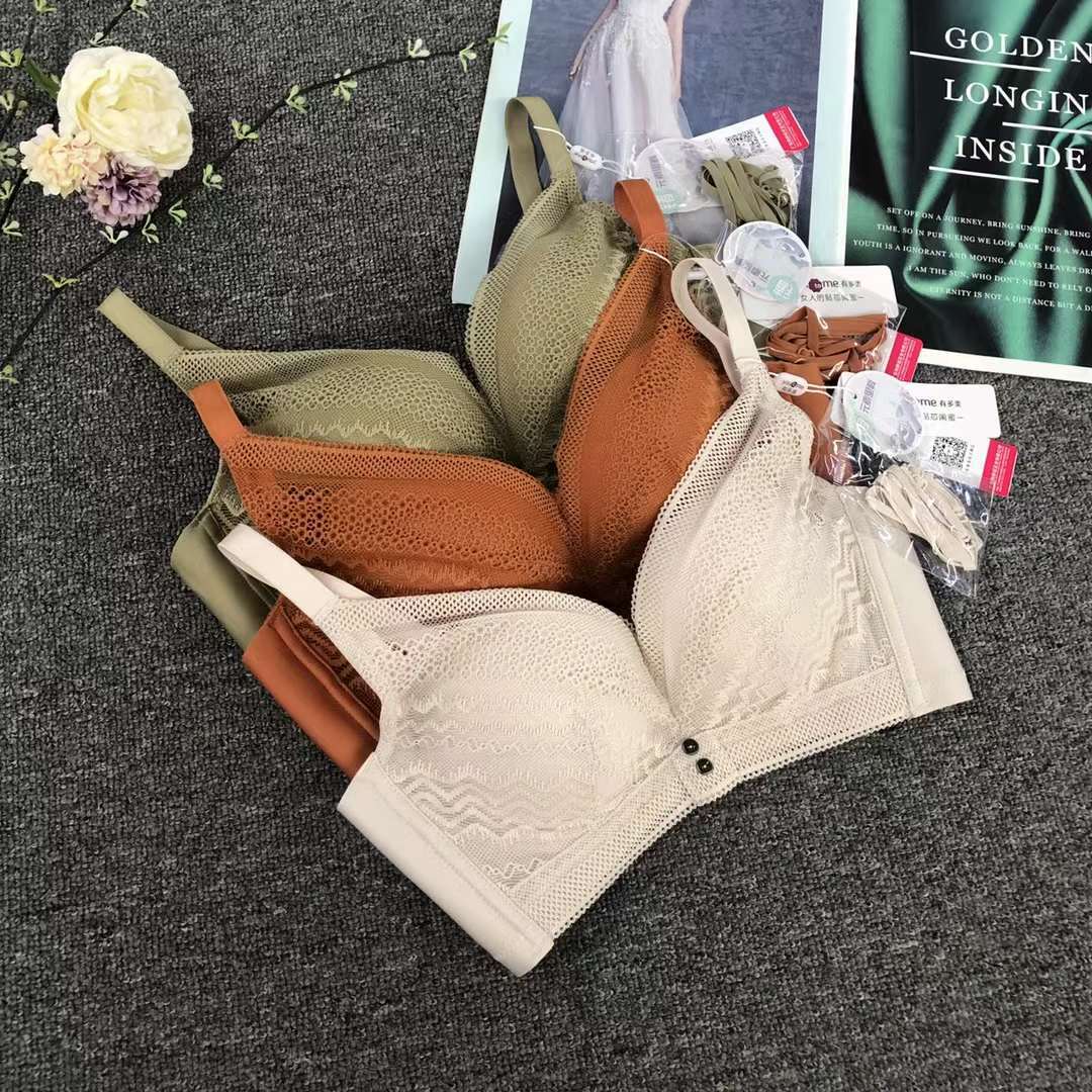 Nuevo sujetador de alta calidad de moda de encaje jacquard transpirable y cómodo ajuste lateral de pecho de cuatro botones ropa interior mujer image 1