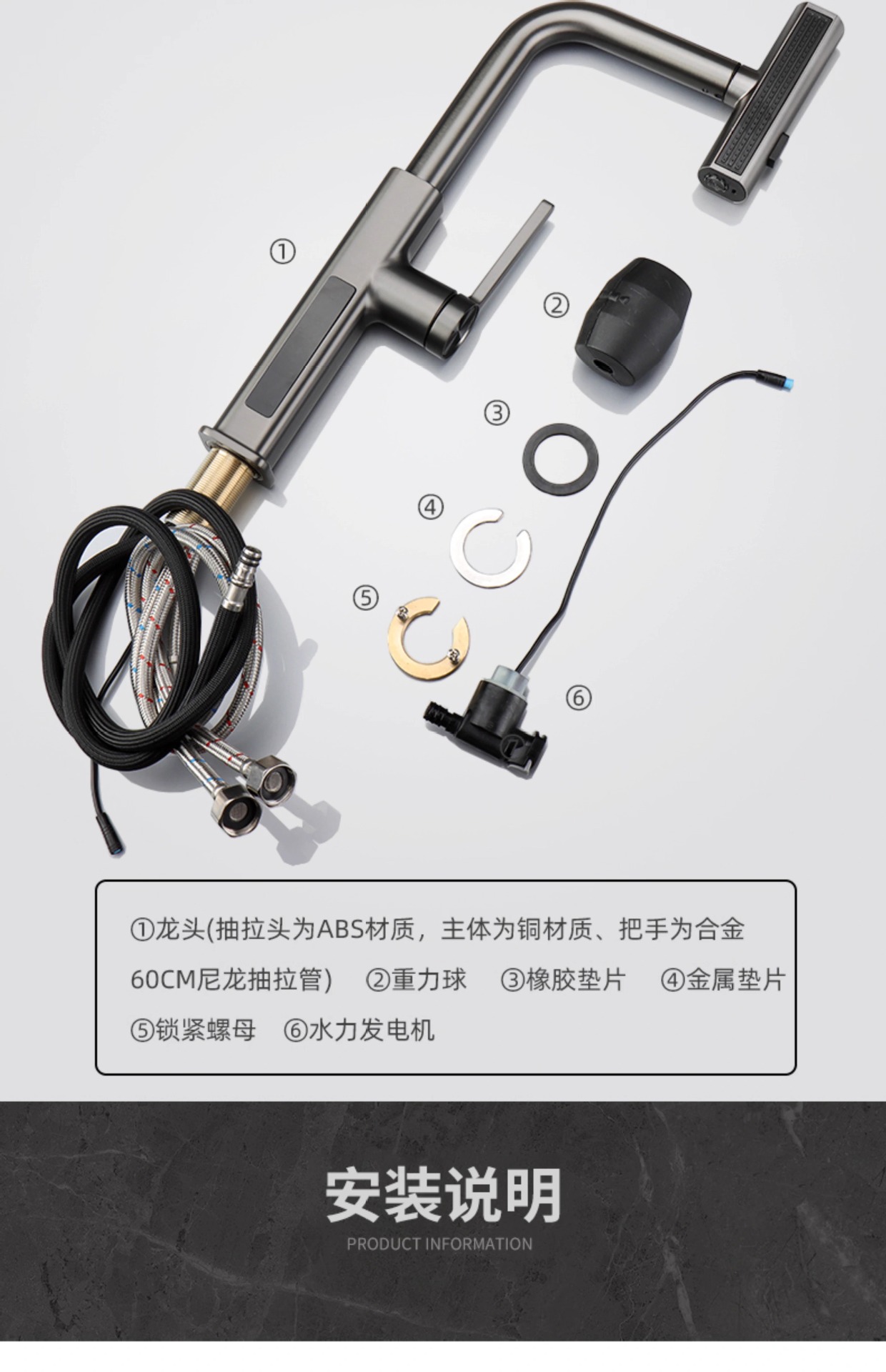 All-copper flying rain digital display pull-out gun ash vegetable basin faucet, cold and hot water shower head, telescopic multi-functional mixed faucet undefined