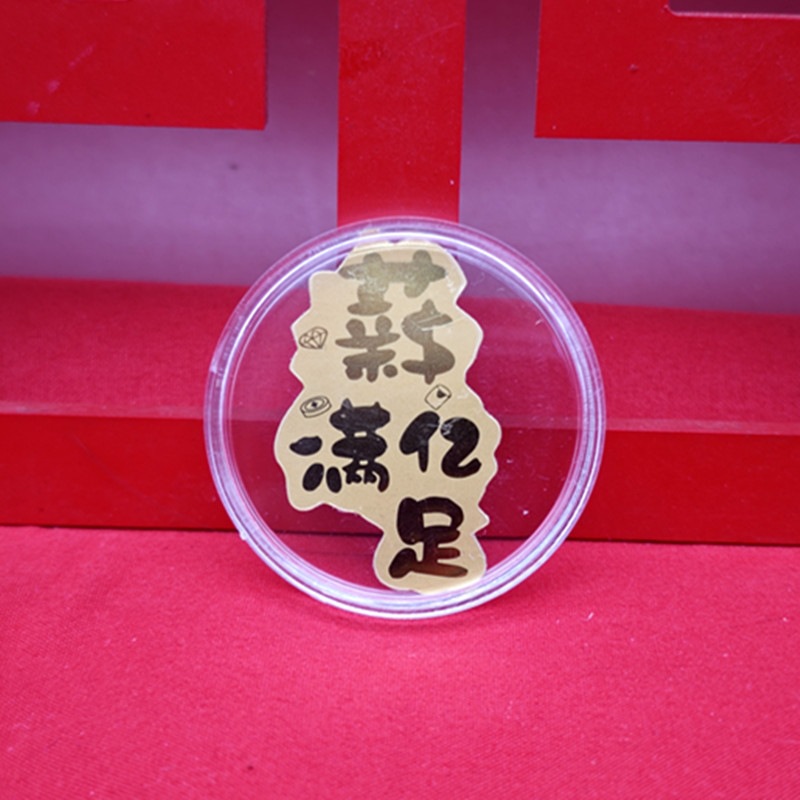 수익 1억 이상 + [아크릴쉘]