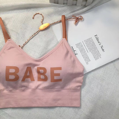 High-quality Korean style tube top bra without rims, push-up beautiful back bra, girl's breast-wrapped sling, thin vest with breast pads