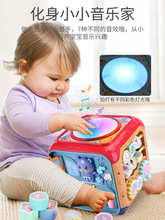 婴儿六面体手拍鼓幼儿童拍拍鼓早教益智玩具三个月宝宝多功能音乐