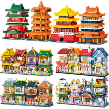 古迪积木兼容乐高街景玩具儿童益智拼装中国风古建筑模型创意摆件