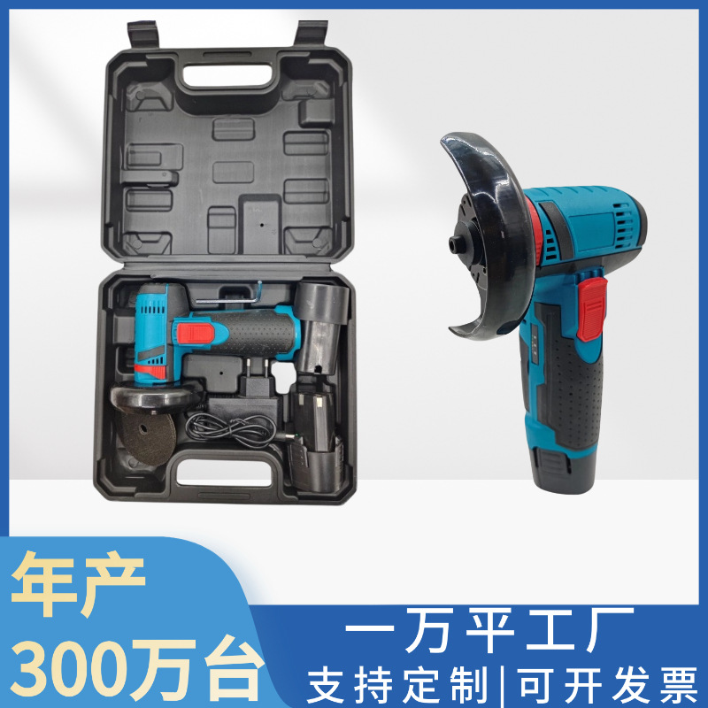 Nuevos productos transfronterizos de litio de 3 pulgadas pequeños conjuntos de rectificador de mano de alta velocidad mini rectificador