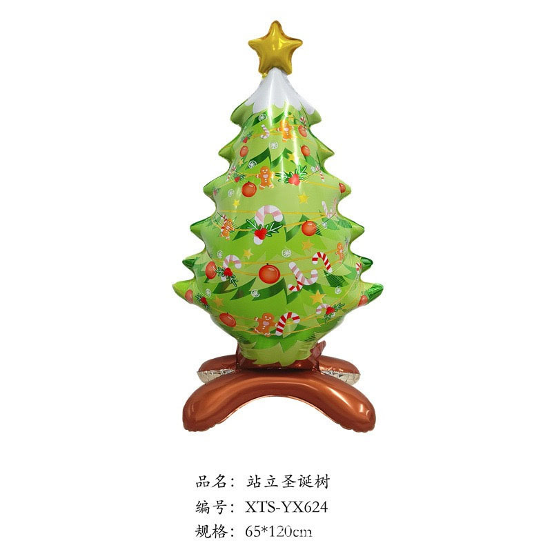 クロスボーダークリスマスサンタクロース杖ヘラジカスノーフレーク雪だるま漫画アルミフィルムバルーンクリスマスパーティー装飾ボール|undefined
