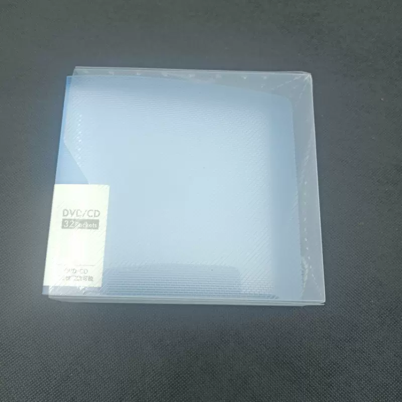 供应PP材料透明CD盒套装放32张碟片出口日本CD本带插盒