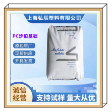 PC ɳ�����A(ԭGE) 143R �����⾀ ��Óģ ��Ĥ�� 늾���|��