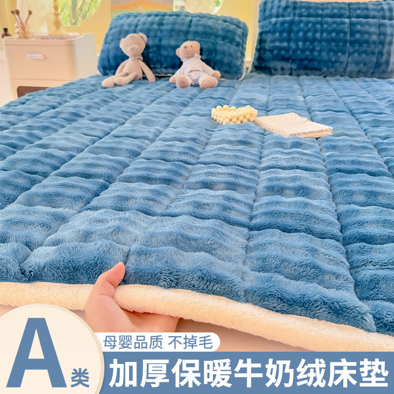 Otoño y invierno leche colchón de lana cojín cama casera cubierta de lana colchón sábanas colchón sábanas sábanas para dos personas