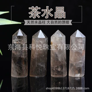 厂家直供天然茶水晶柱单尖六棱柱水晶原石打磨工艺品摆件现货批发