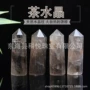 天然打磨六棱柱水晶水晶柱