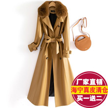 真皮皮衣外套女士中长款2025春秋新款大码显瘦狐狸毛领绵羊皮风衣