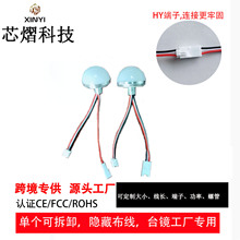 ����12V9��G35���W�Rǰ�����{���R�]�L��LED�R�a������y�����¿�