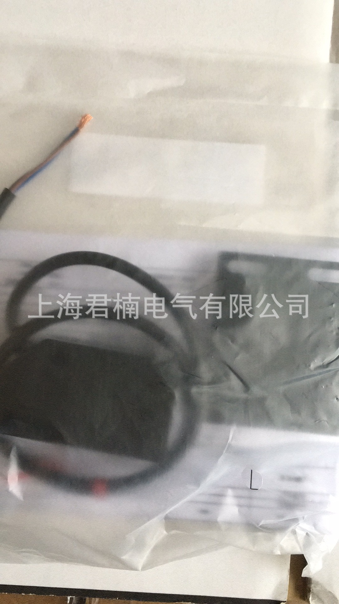 UX-191A 放大器内置 长距离光电传感器电子元器件