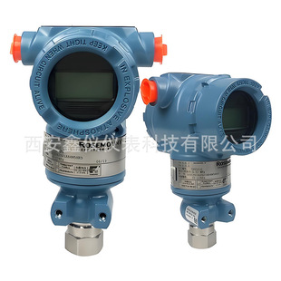 [Rosemount Differential Pressure Transmitter] 3051DP2A62A1AB4M5HR5/3051CD Differential Pressure Transmitter