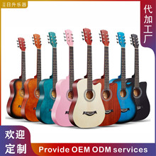 ��������41�����{����38�缪��ľ�������W�߼�������������guitar