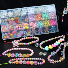DIY Bead Accessories Teddy Bear Keychain Phone Chain Colorful Accessory Beads Phone Case Charms Decorations