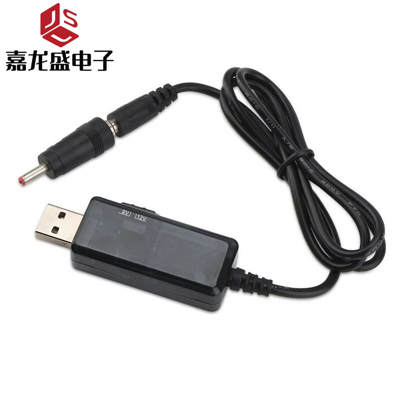 USB to Dc5.5/3.5Mm Router Optical Cat Booster Cable 5V Booster to 9V12V Charging Cable