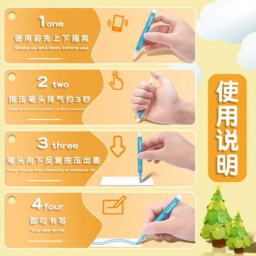 Double line outline pen marker pen student multi-color fluorescent two-color hand account Internet celebrity hollow double silver light children's double line pen
