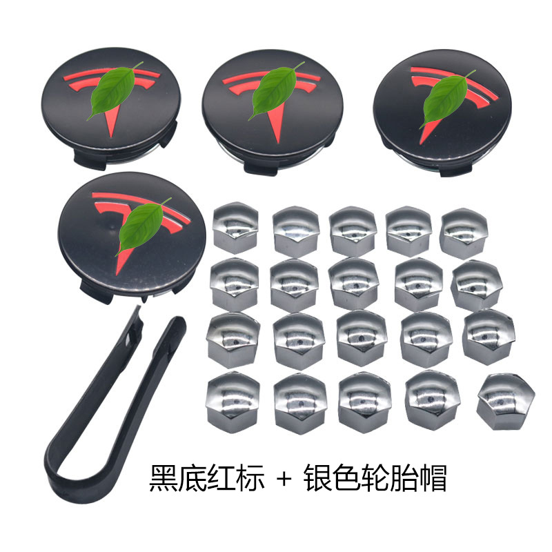 Adecuado para Tesla tapa protectora de la rueda cubierta del tornillo del cubo de la rueda Modificación del neumático cubierta decorativa a prueba de polvo cubierta antioxidante