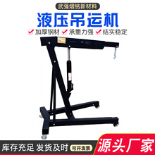 �F؛����Һ�����\�� �����Ƅ��ۯB�l�әC���� �Ƅ�ʽС�����ؙC��