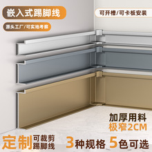 �X�Ͻ���Ƕ���_��3����5cm���[��ʽ���b���_��Ƕ��ʽľ������