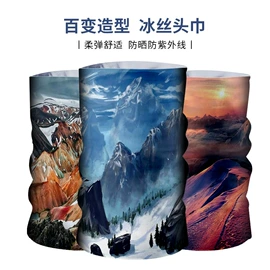 登山扣、钩;其他户外用品;登山/滑雪杖
