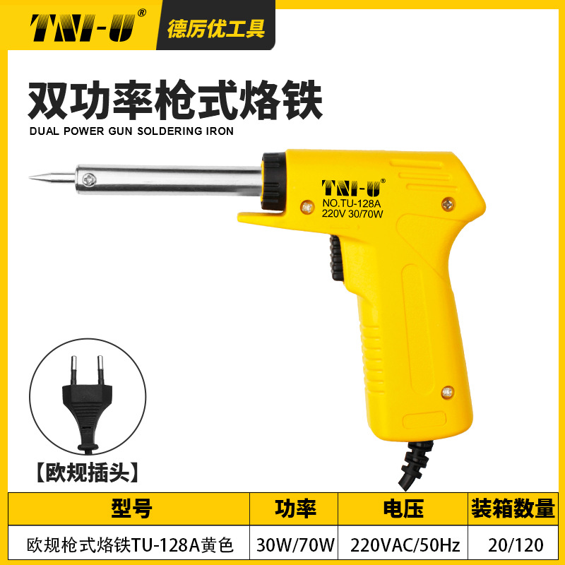Soldador eléctrico de doble potencia, herramienta de soldadura de larga duración, temperatura controlable, reparación de electrodomésticos, pistola de soldadura eléctrica al por mayor