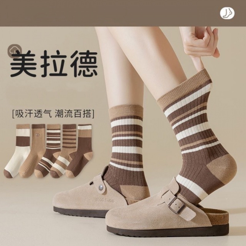 Autumn and Winter Socks for Women, Melange Color Mid-Calf Socks, Versatile and Simple Slouch Socks, Preppy Style Brown Long Socks Autumn and Winter Socks for Women, Melange Color Mid-Calf Socks, Versatile and Simple Slouch Socks, Preppy Style Brown Long Socks