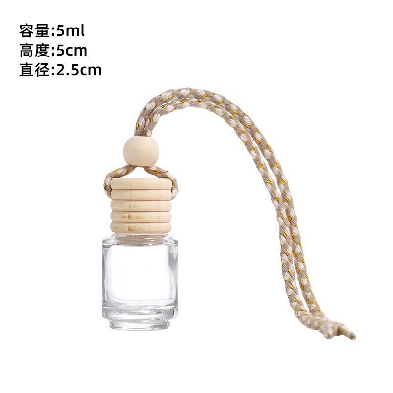 多规格车载香薰空瓶悬挂式玻璃香薰分装瓶高颜值车载挂绳香薰瓶|undefined