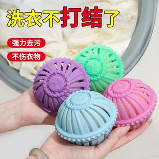��ë�^�V�W��ϴ������p�@�����LͲ�坍ȥ��ħ��ϴ�o��ϴ�C����