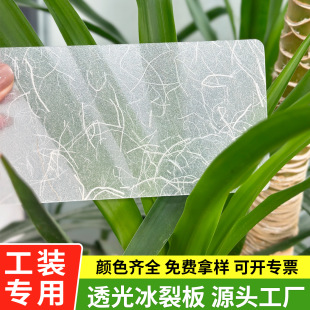 ���Ѱ�녽z��������y��߶�͸����Ӱ��֬�堝���b��������