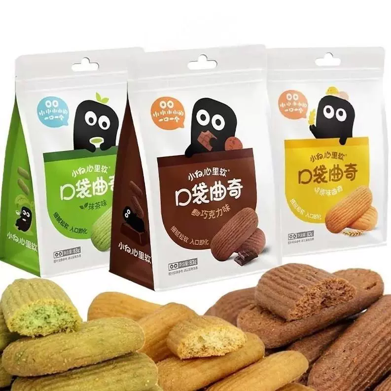 小白心里软开袋曲奇饼干下午茶休闲零食独立包装即食抹茶巧克力味