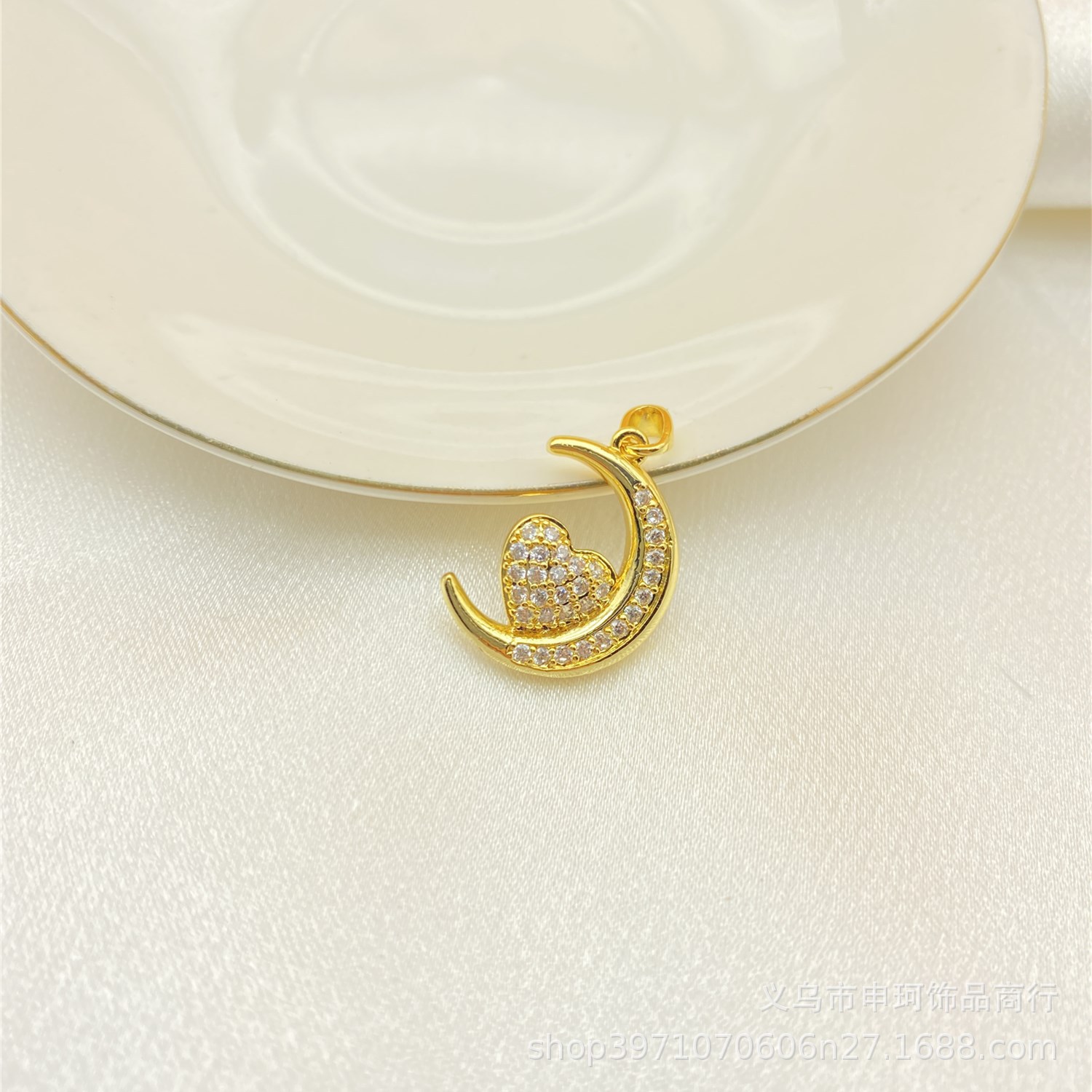 small design accessory