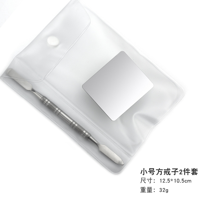 Mini maquillaje de Acero Inoxidable base de uñas de arte paleta al por mayor anillo de tamaño pequeño anillo de maquillaje paleta traje