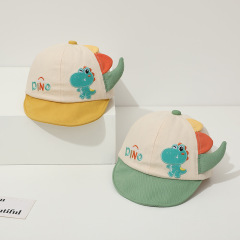 Baby Dinosaur Duck Hat Infant Hat Spring and Autumn Season Boy Baby Duck Hat Cute Cartoon Sun Hat