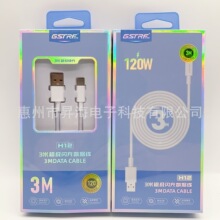 3�׼��L120w�����W�䔵���� �m����O���A�鰲׿type-c�֙C��늾�