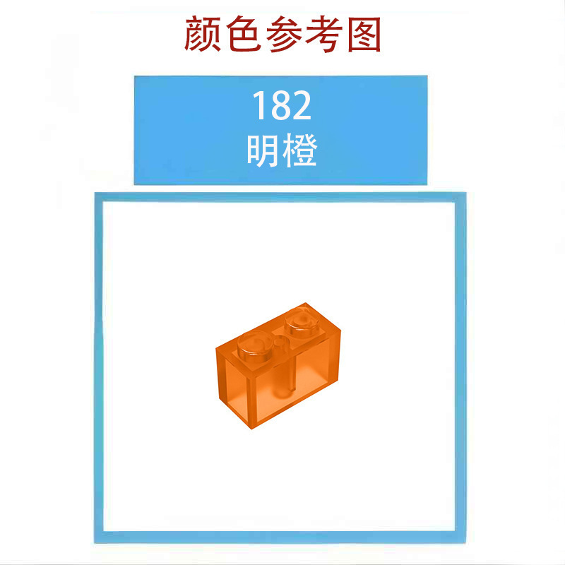 【50g】厂家直销兼容乐高3022小颗粒积木MOC零配件散件2X2基础板|undefined