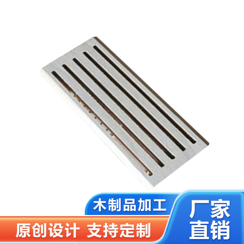 木制加工榉木松木橡胶木枫木等多种木材可CNC上油封边实木