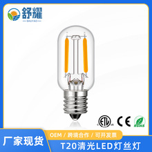 T20���z���ݟ���E14С�ݿ�LED��1W���Ϟ�T��̨�����{��۵���