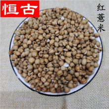 �t޲������ș�����l��Ƥ޲������s�Z�����С���B����ʳһ�����l