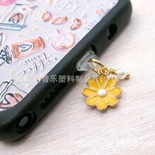 �m��Kindle/С�ջ���ɫ�֙C��늿ڶ�ɫ���x���m�� �S��ֱ�N���l