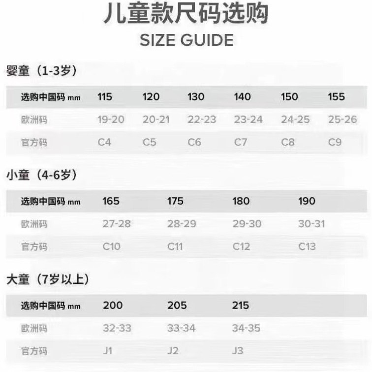 大贝雅洞洞鞋男女情侣高颜值拖鞋防滑户外沙滩鞋家居百搭凉鞋潮酷|undefined