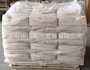 Long-term Supply Langsheng Neoprene 126 Langsheng 126 Neoprene 126