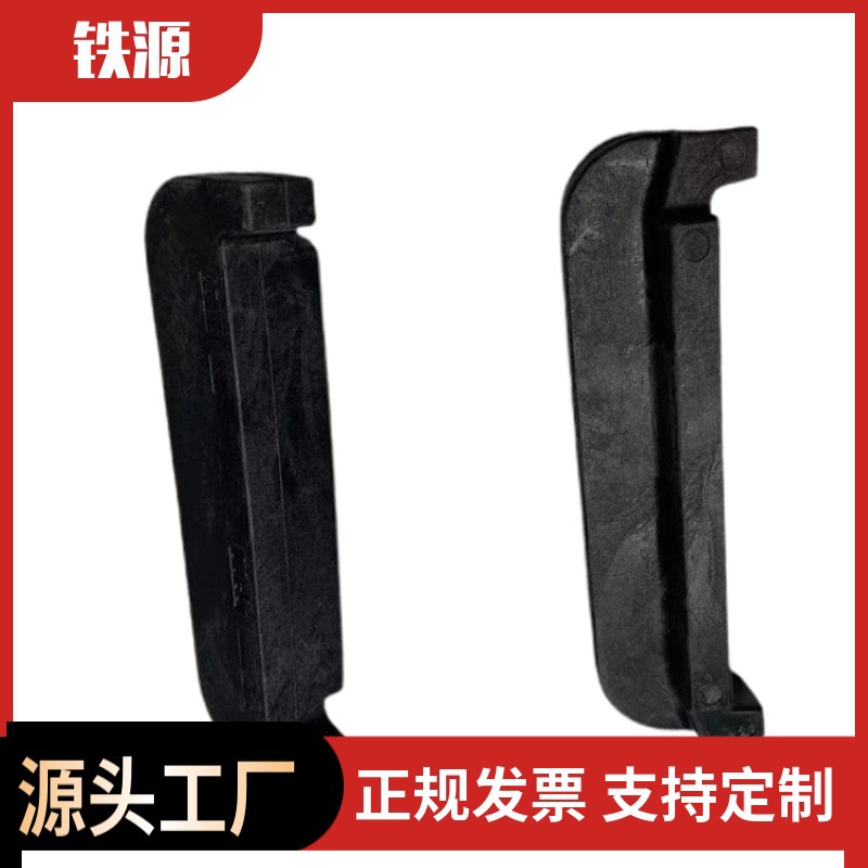 重载铁路轨距块 G7-60-8 G7-60-9 G7-60-16 vII型轨距挡板