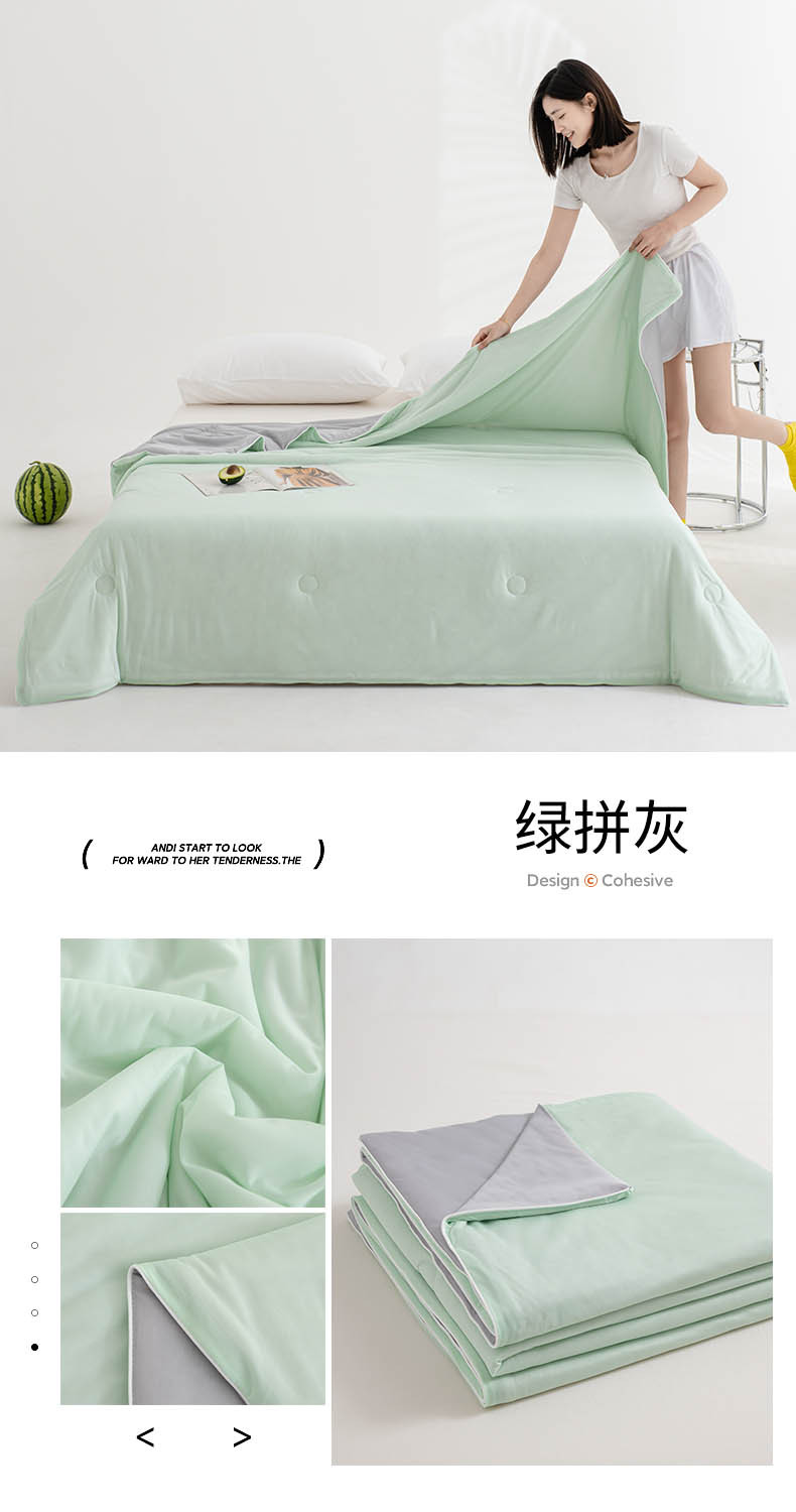 绿拼灰.jpg
